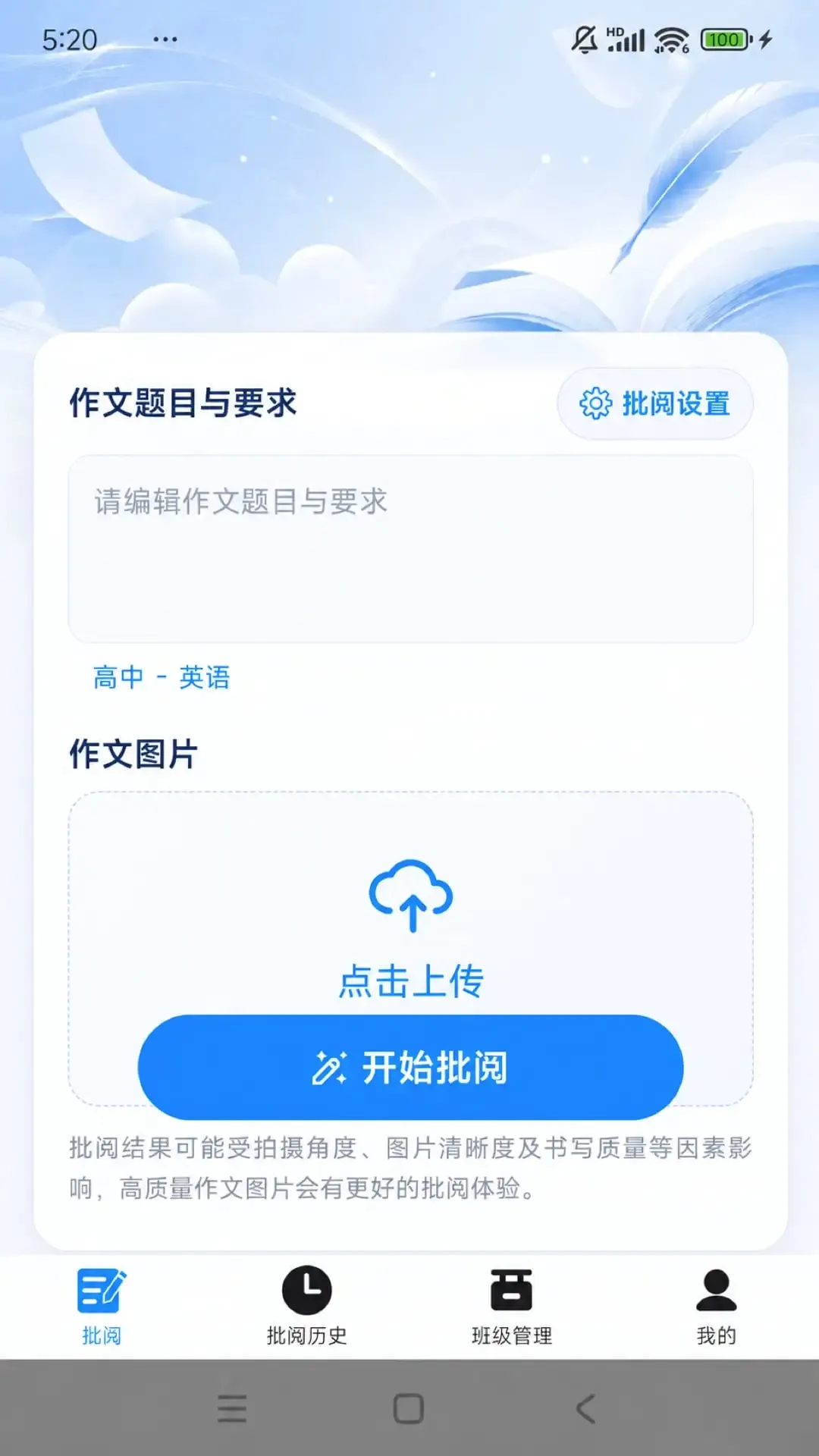 �ʯ����