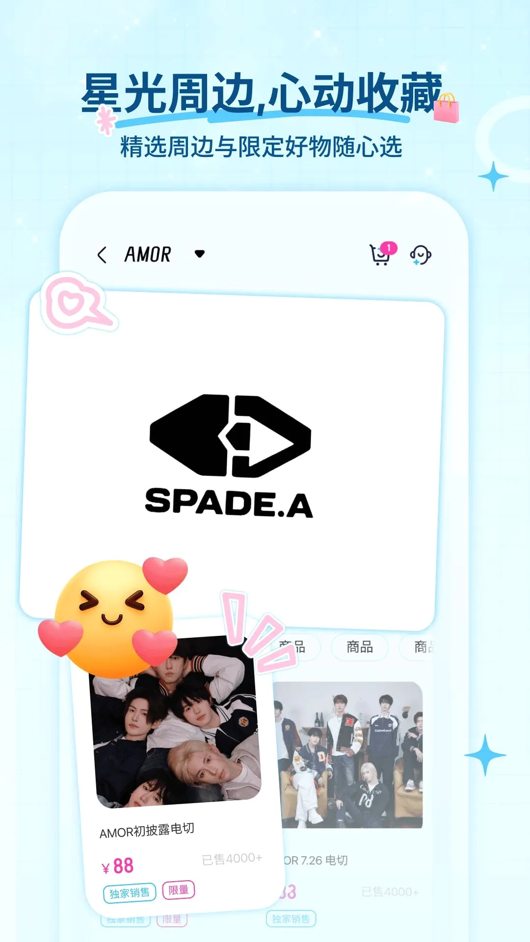 Fanz��˿׷��APP