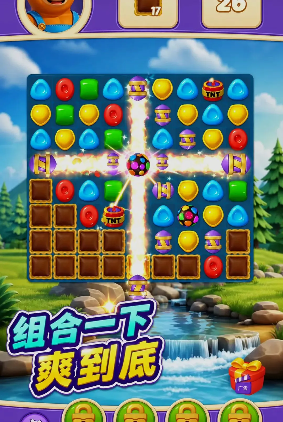 ��������ţ2026�ٷ����°汾v300.1.0 �ٷ������ͼ
