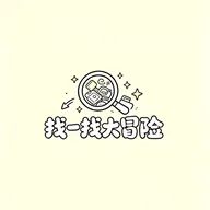 ��һ�Ҵ�ð��2026�ٷ����°汾