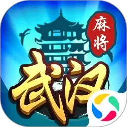 �人�����齫2026���°汾