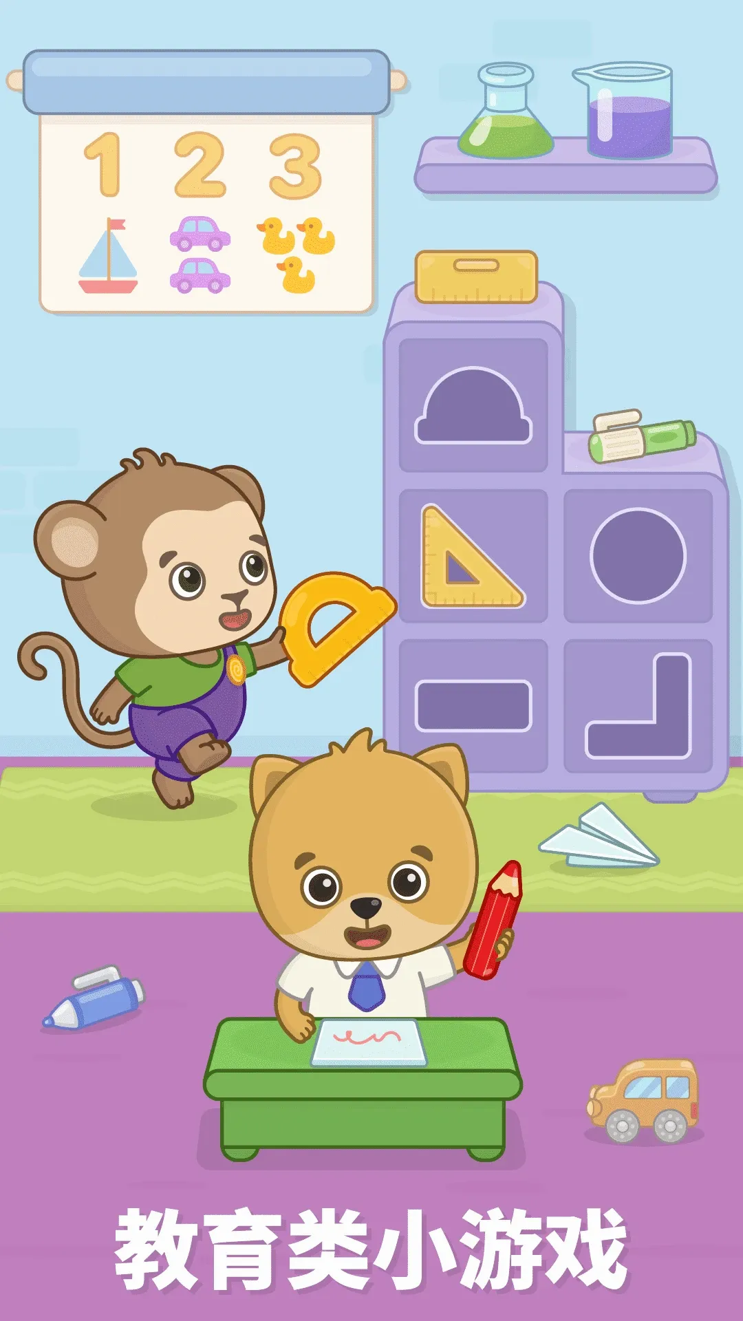 ���ײ���������v2.1.6 ��Ѱ��ͼ