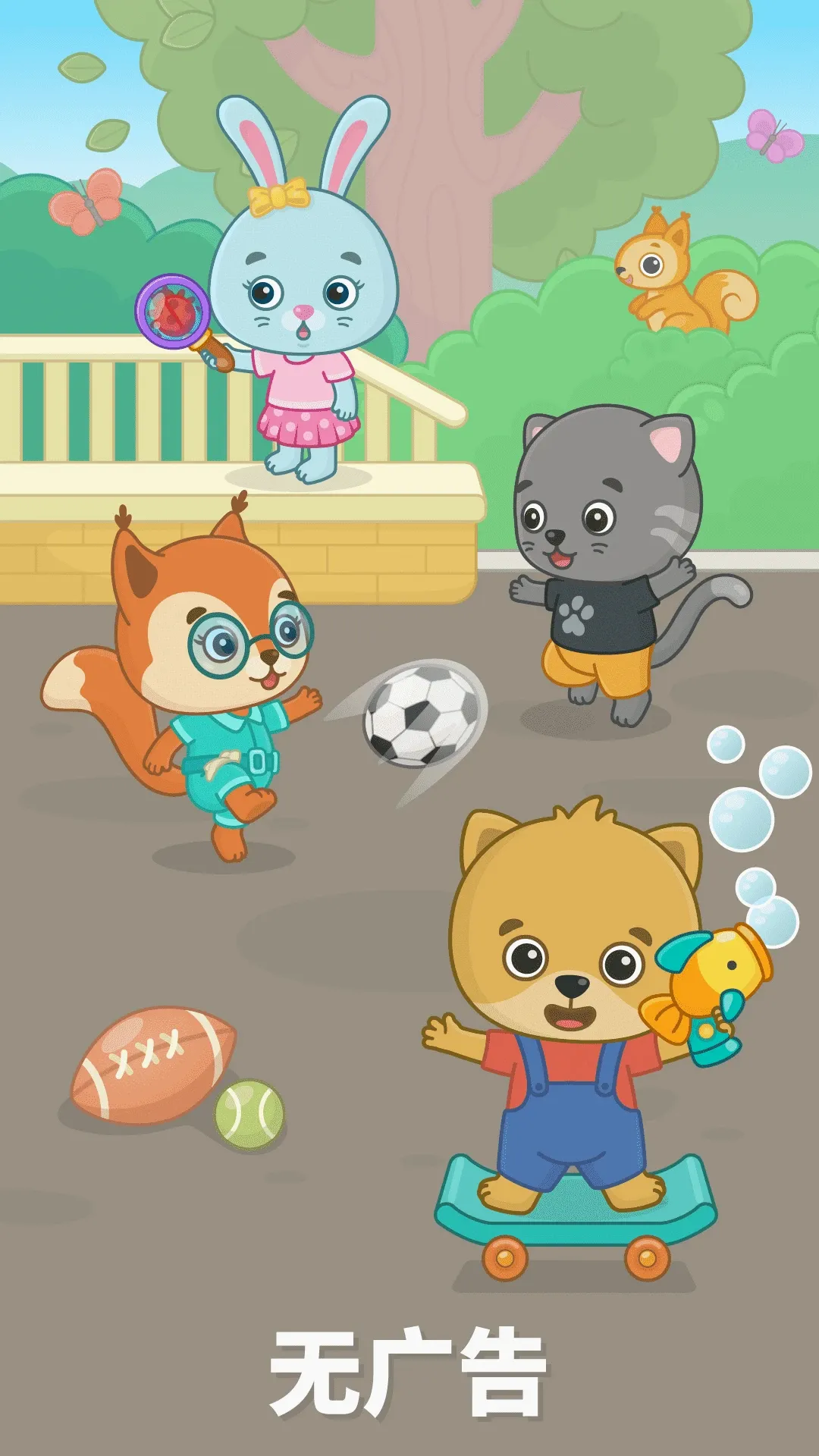 ���ײ���������v2.1.6 ��Ѱ��ͼ