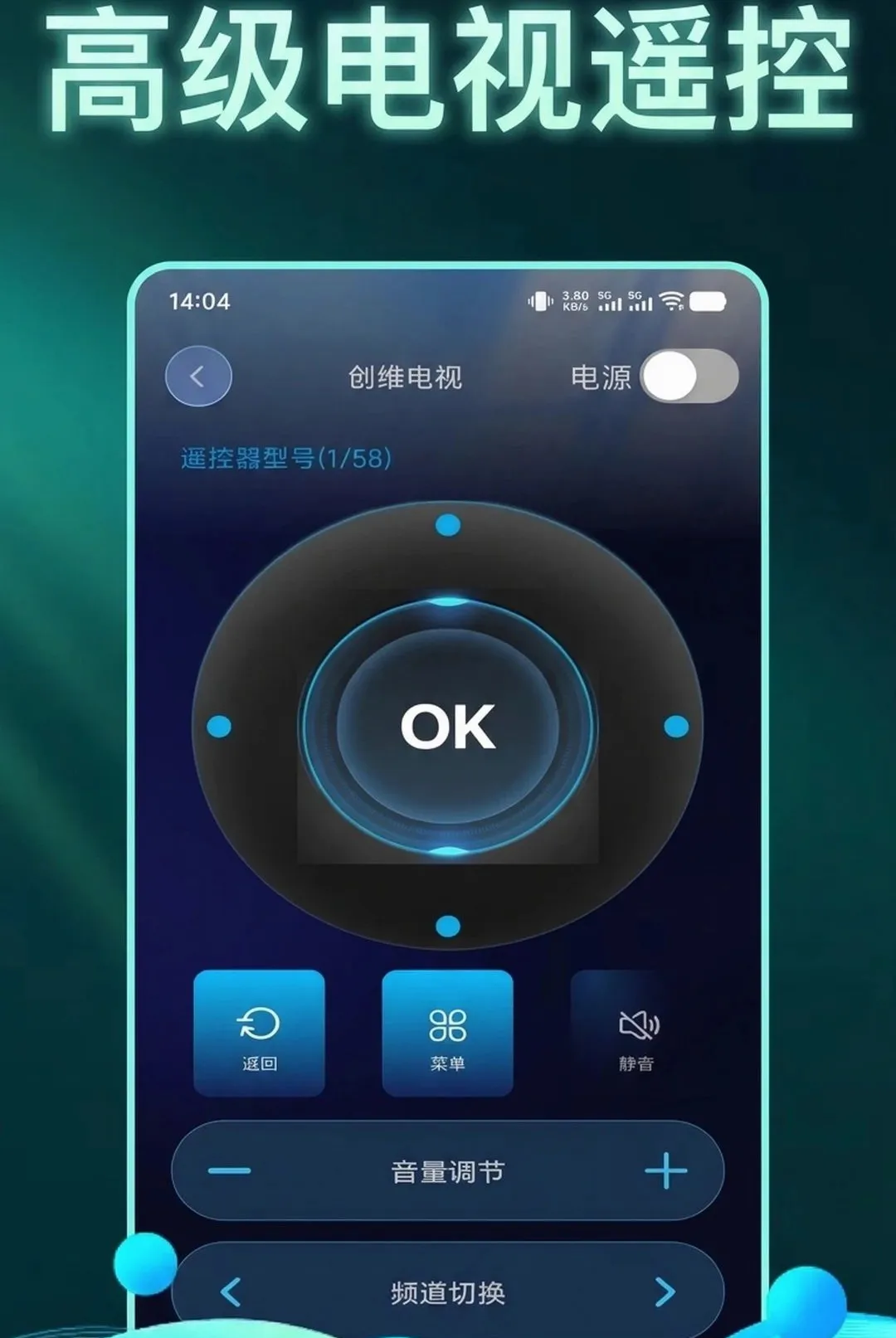 �������ң�ؿյ��������������ֻ���v1.0.1 �ٷ������ͼ