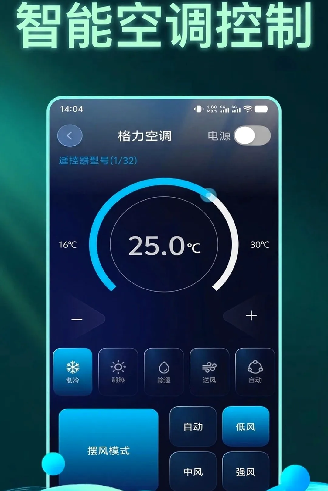 �������ң�ؿյ��������������ֻ���v1.0.1 �ٷ������ͼ
