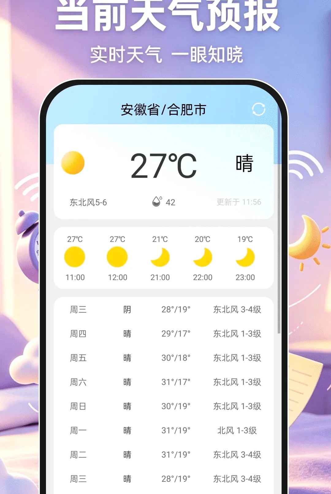 ��׼������v1.0.1 �ٷ������ͼ