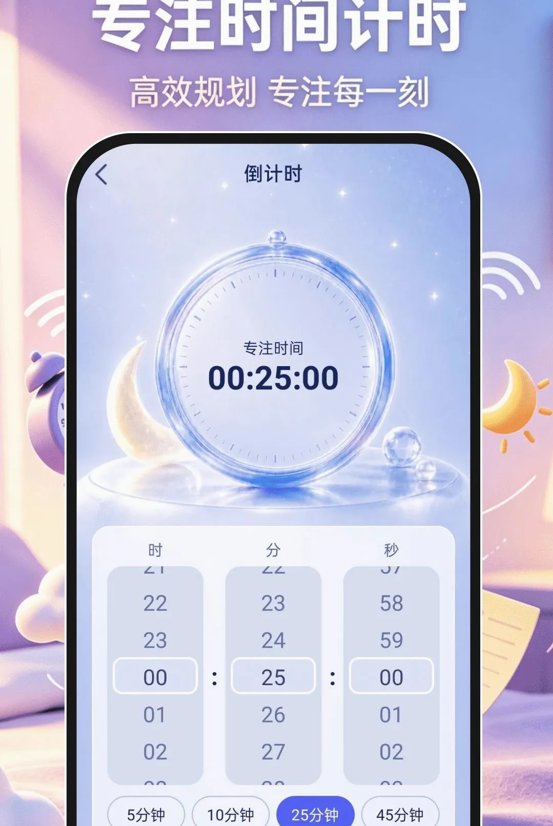 ��׼������v1.0.1 �ٷ������ͼ