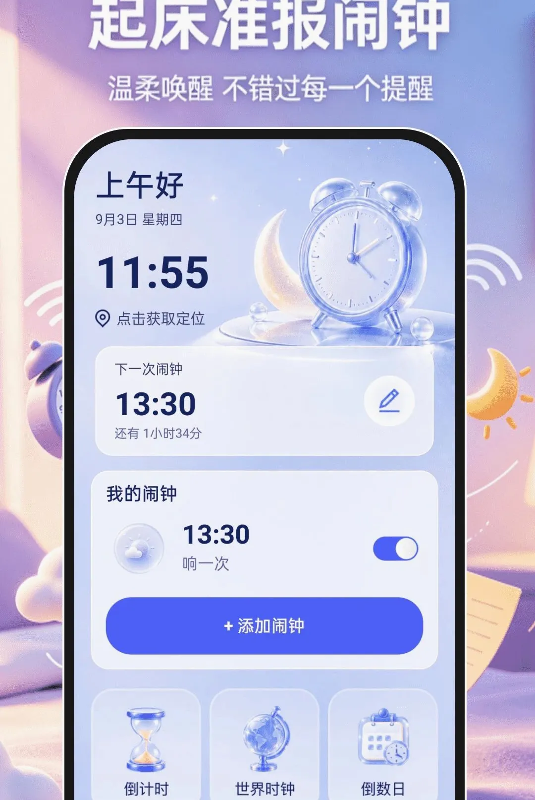 ��׼������v1.0.1 �ٷ������ͼ