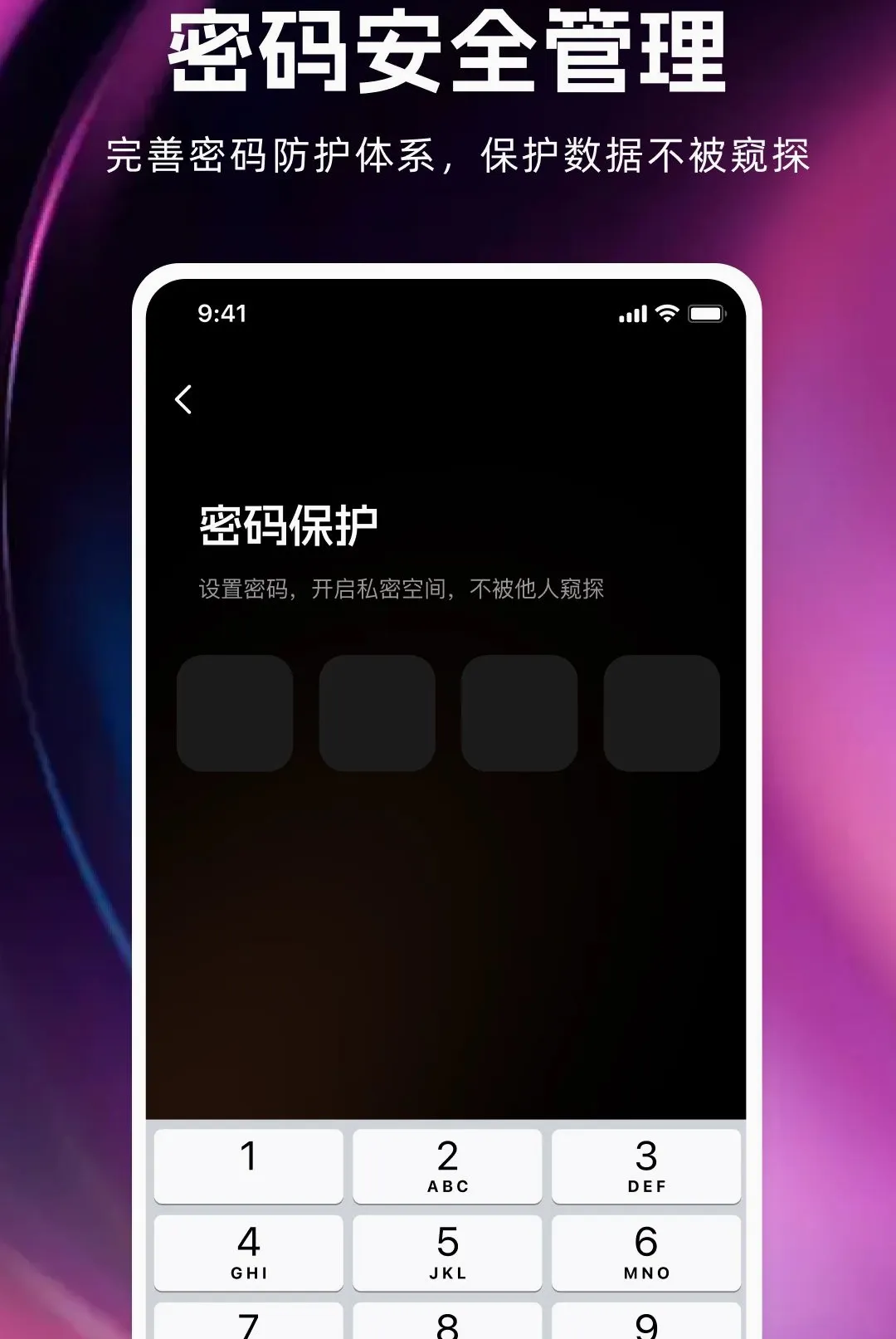 ˽��˽���޺۲�����2026���°汾v1.0.0 ��Ѱ��ͼ