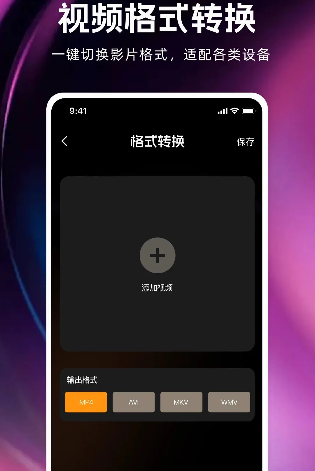 ˽��˽���޺۲�����2026���°汾v1.0.0 ��Ѱ��ͼ