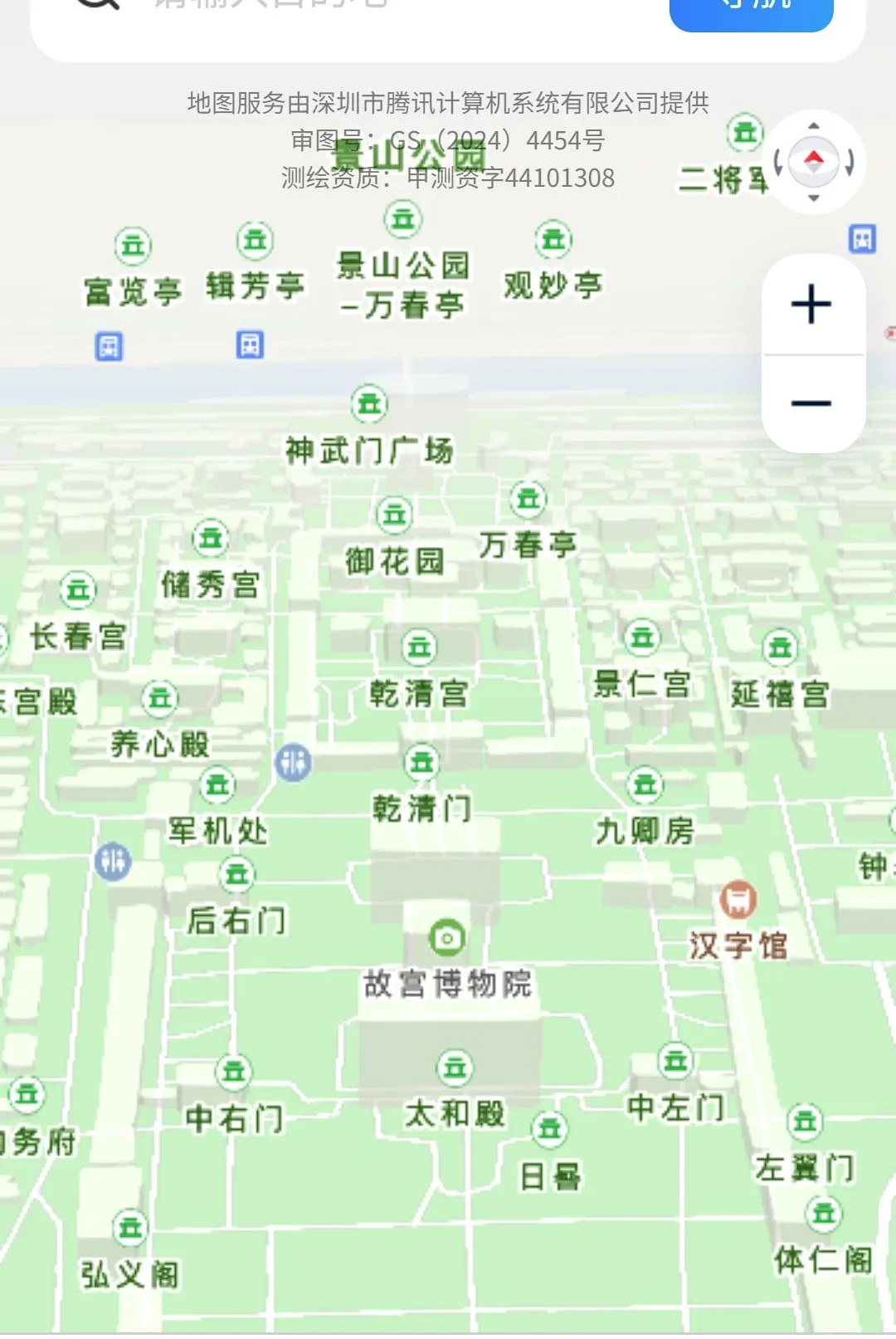 ��;���ǵ���2026�ٷ����°汾v1.0.0 �ٷ������ͼ