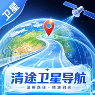 ��;���ǵ���2026�ٷ����°汾