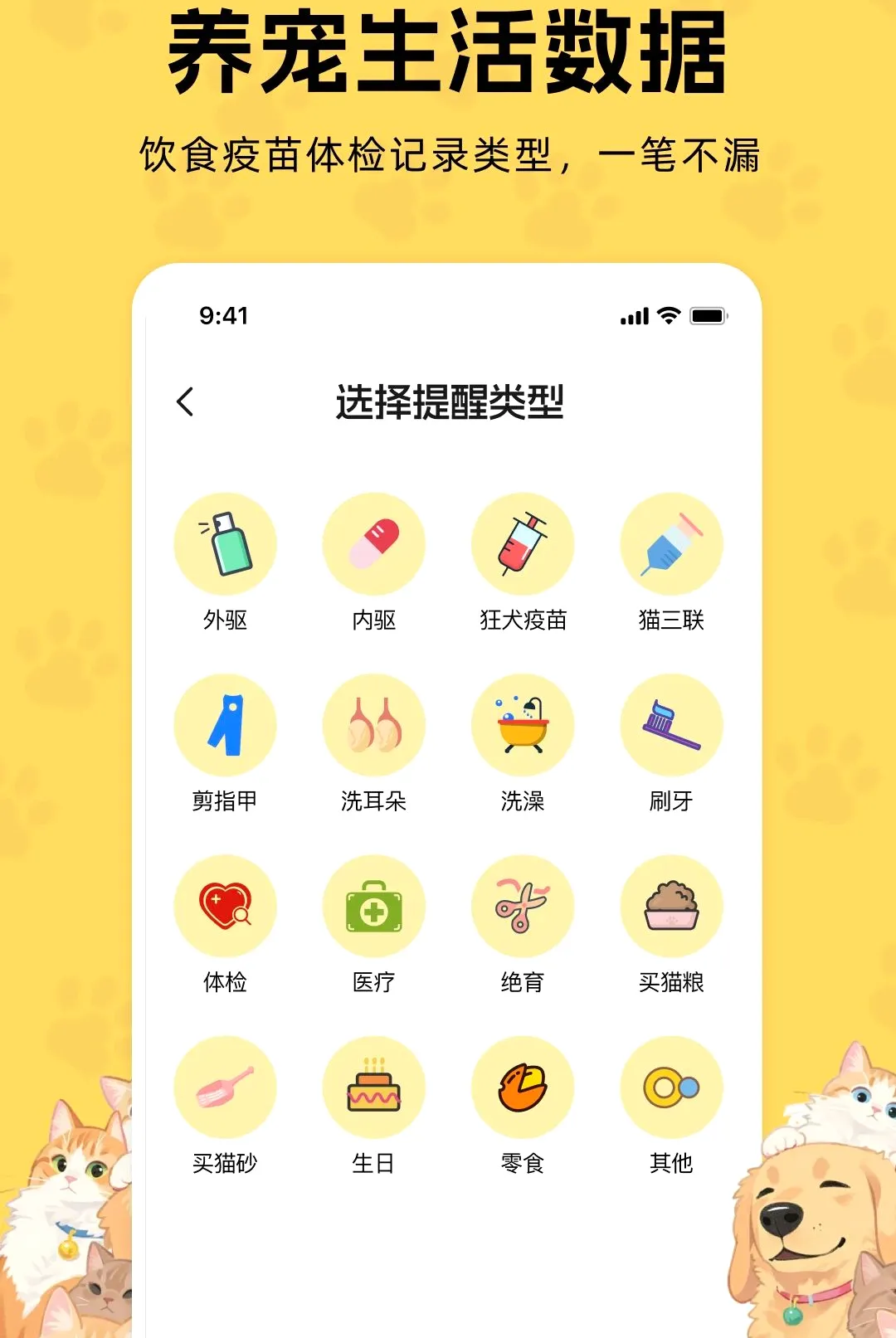 è������������v1.0.0 �ٷ������ͼ