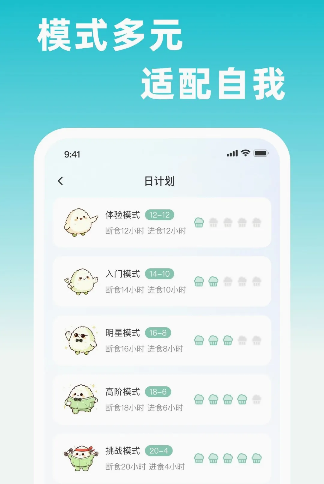 �������ʳ2026�ٷ����°汾v1.0.0 ��Ѱ��ͼ