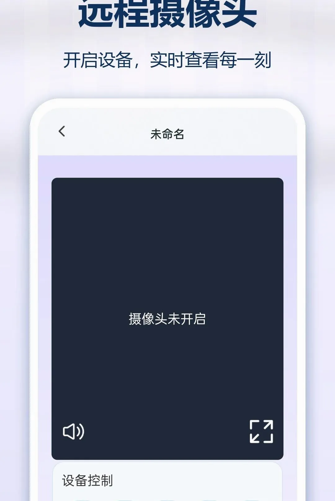 �ֻ�ʵʱ��Ѽ������v1.0.0 ��Ѱ��ͼ