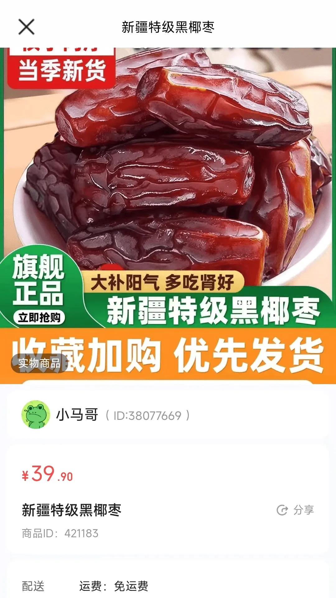 �޿�ũҵ�����ֻ���