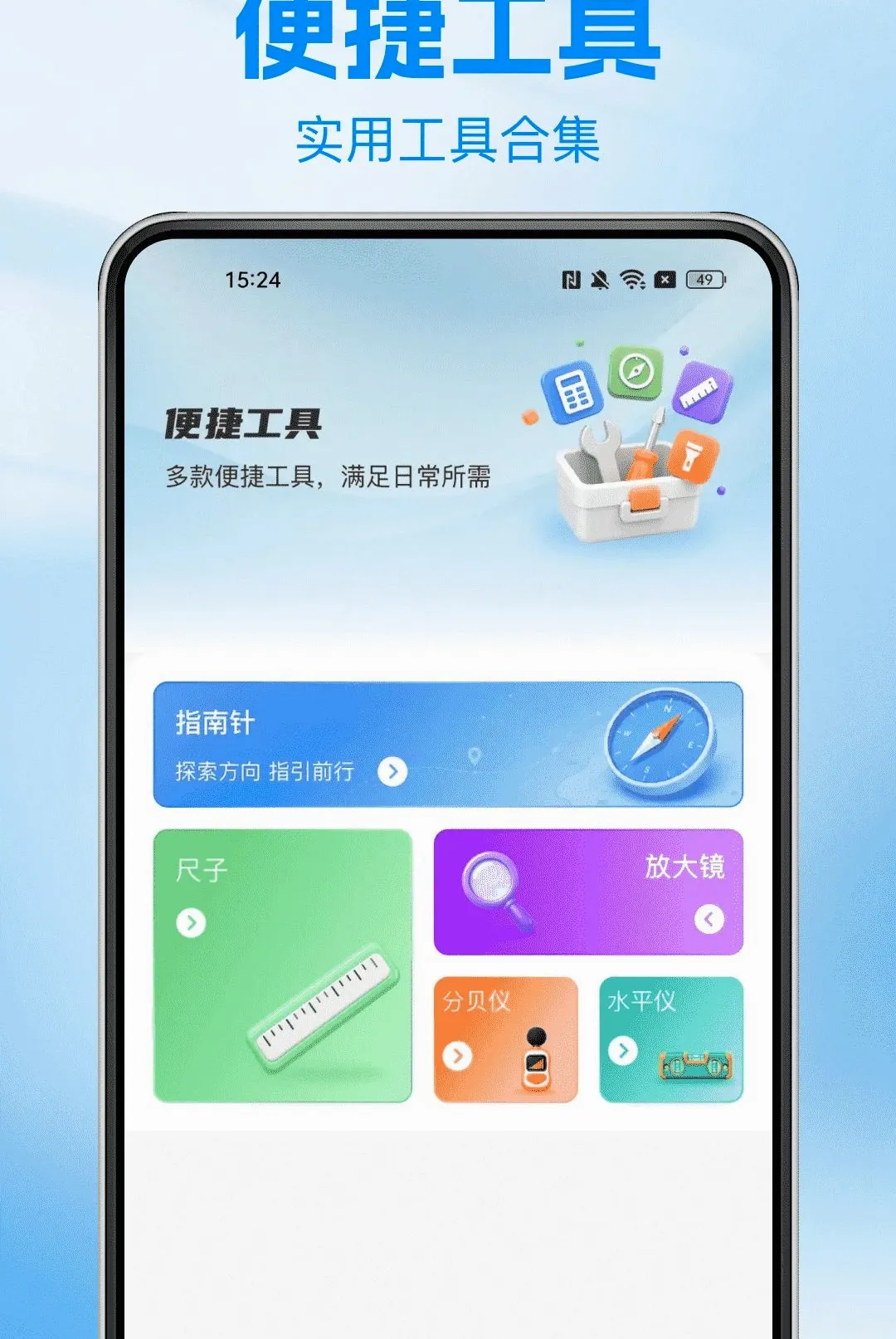 ����Ʊ���ѯ����v1.0.0 �ٷ������ͼ