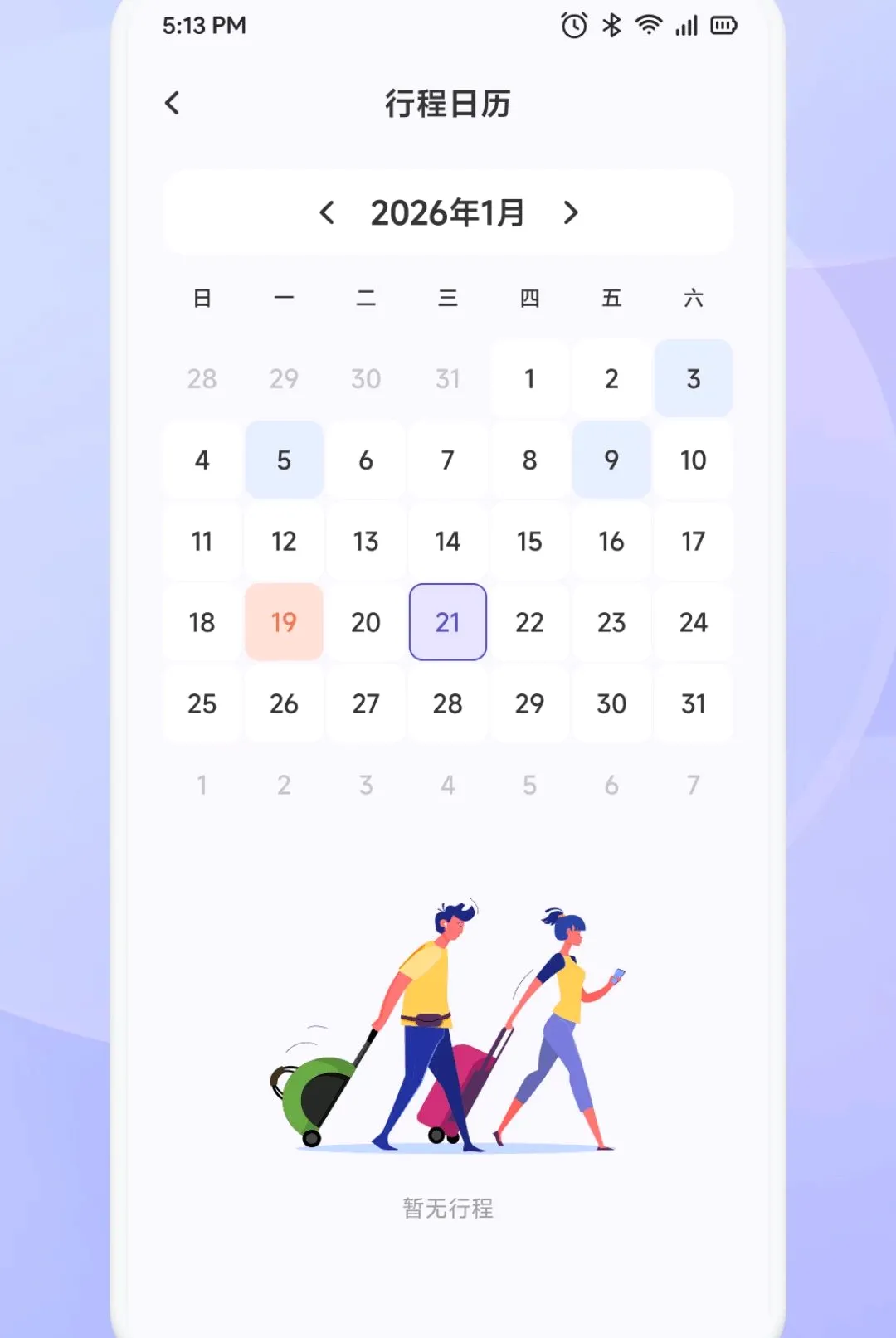 Ȥ����v1.2 �ٷ������ͼ