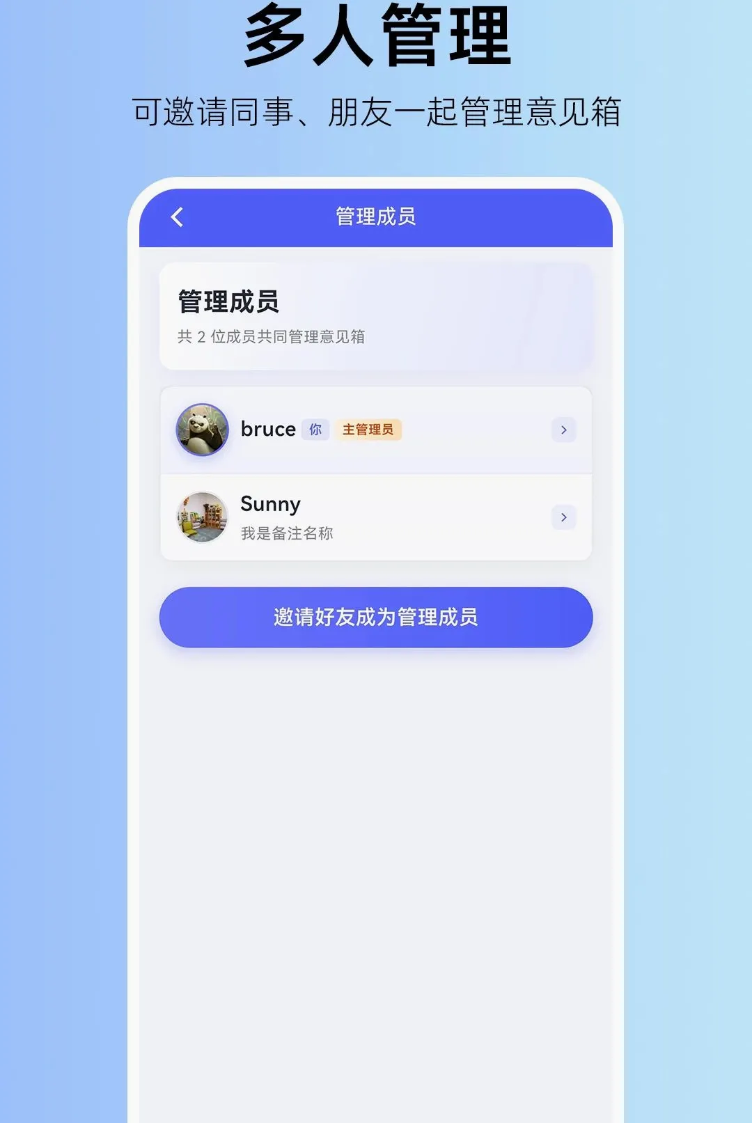 ��������������������ֻ���v1.0.2 �ֻ����ͼ