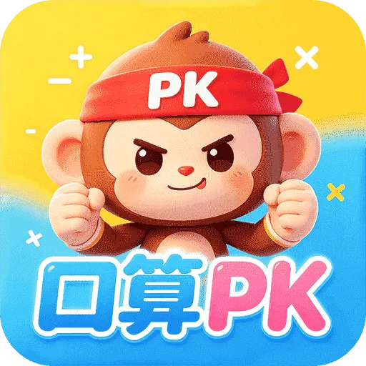 С�����������APP2026���°汾