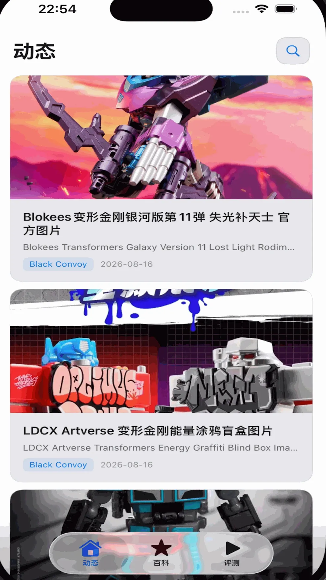 ��߿ռ�