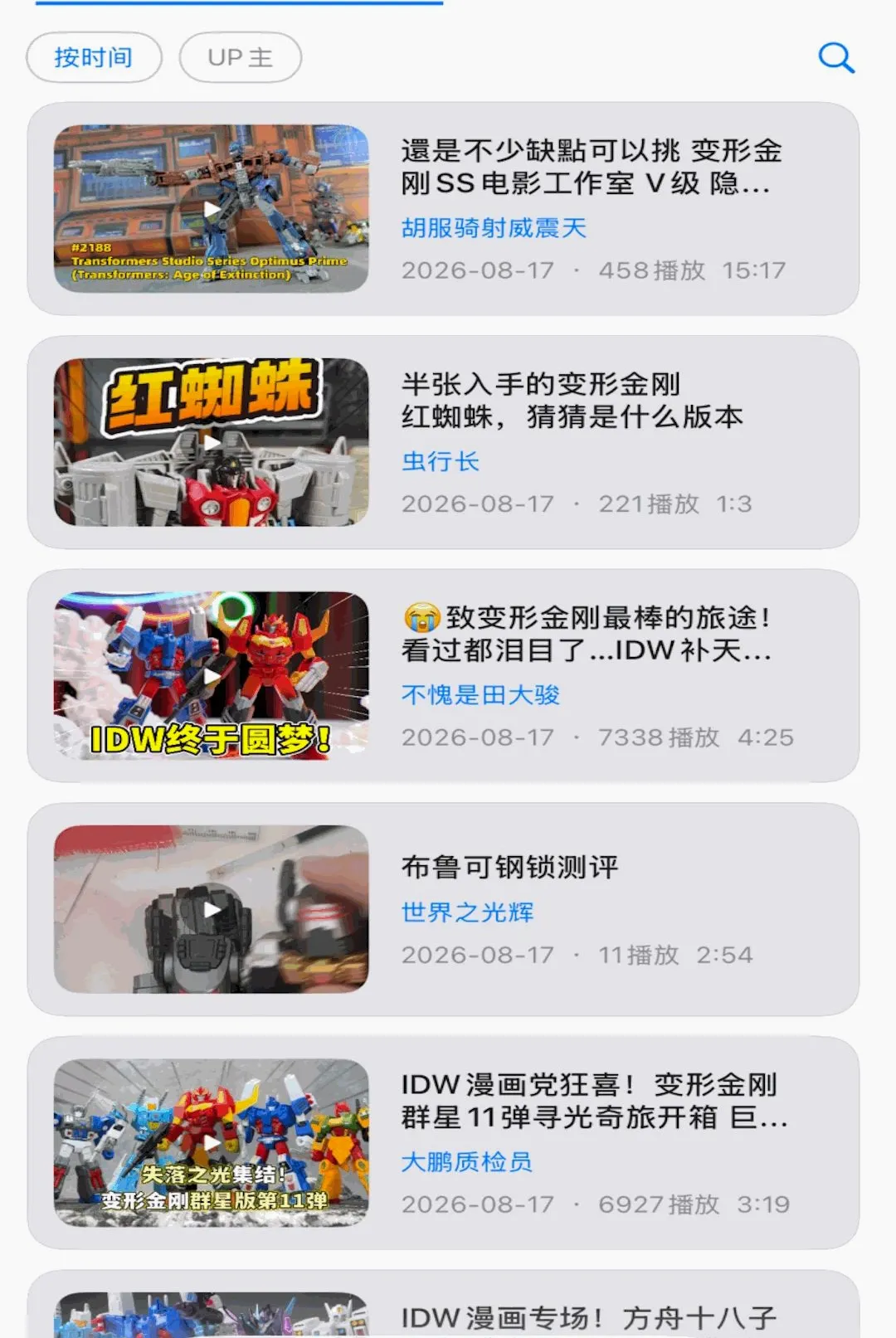 ��߿ռ�v1.1 �ٷ������ͼ