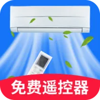 �յ�ң�����Ҿ�ͨ2026���°汾