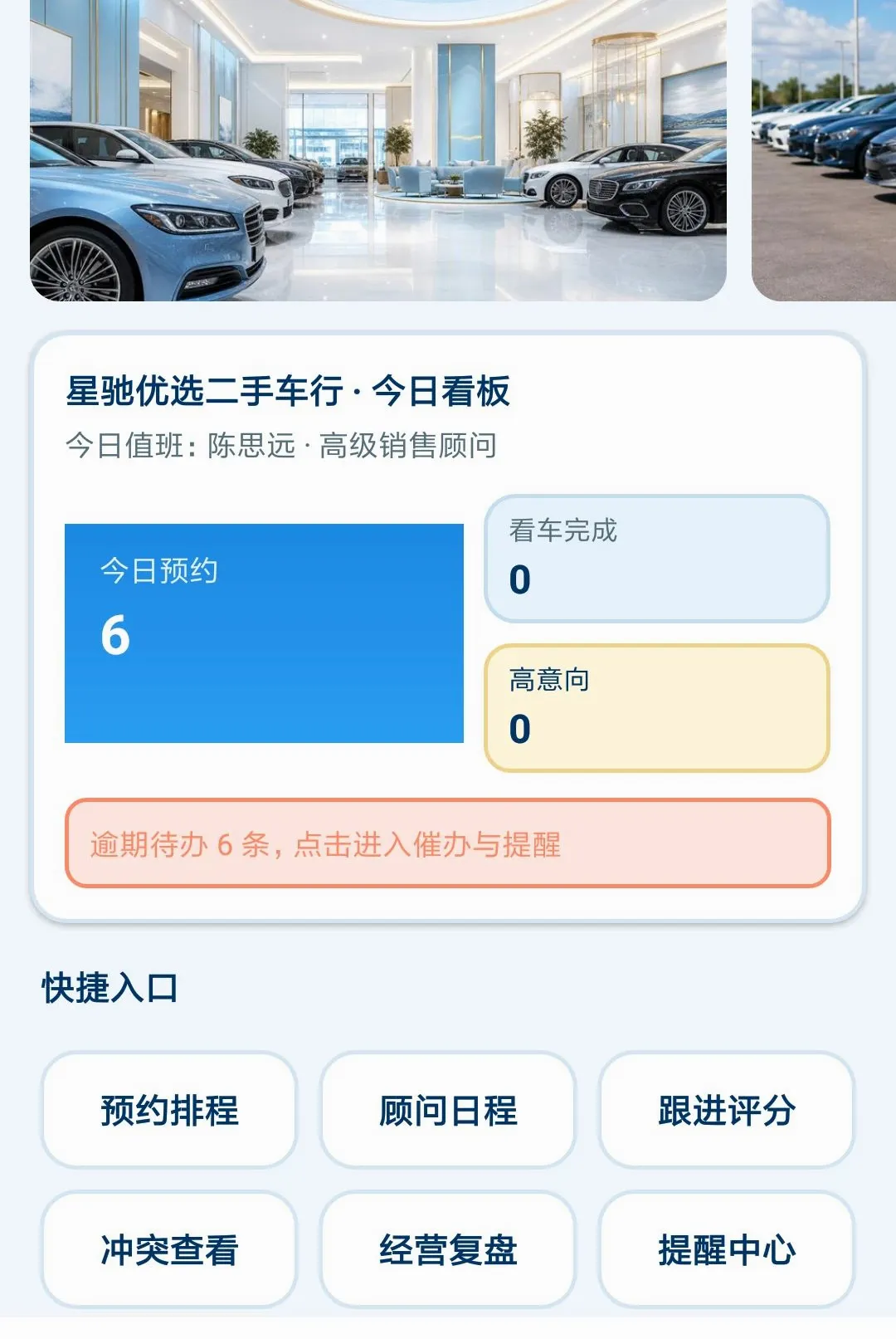 ˹ŷά����v1.0.0 �ٷ������ͼ