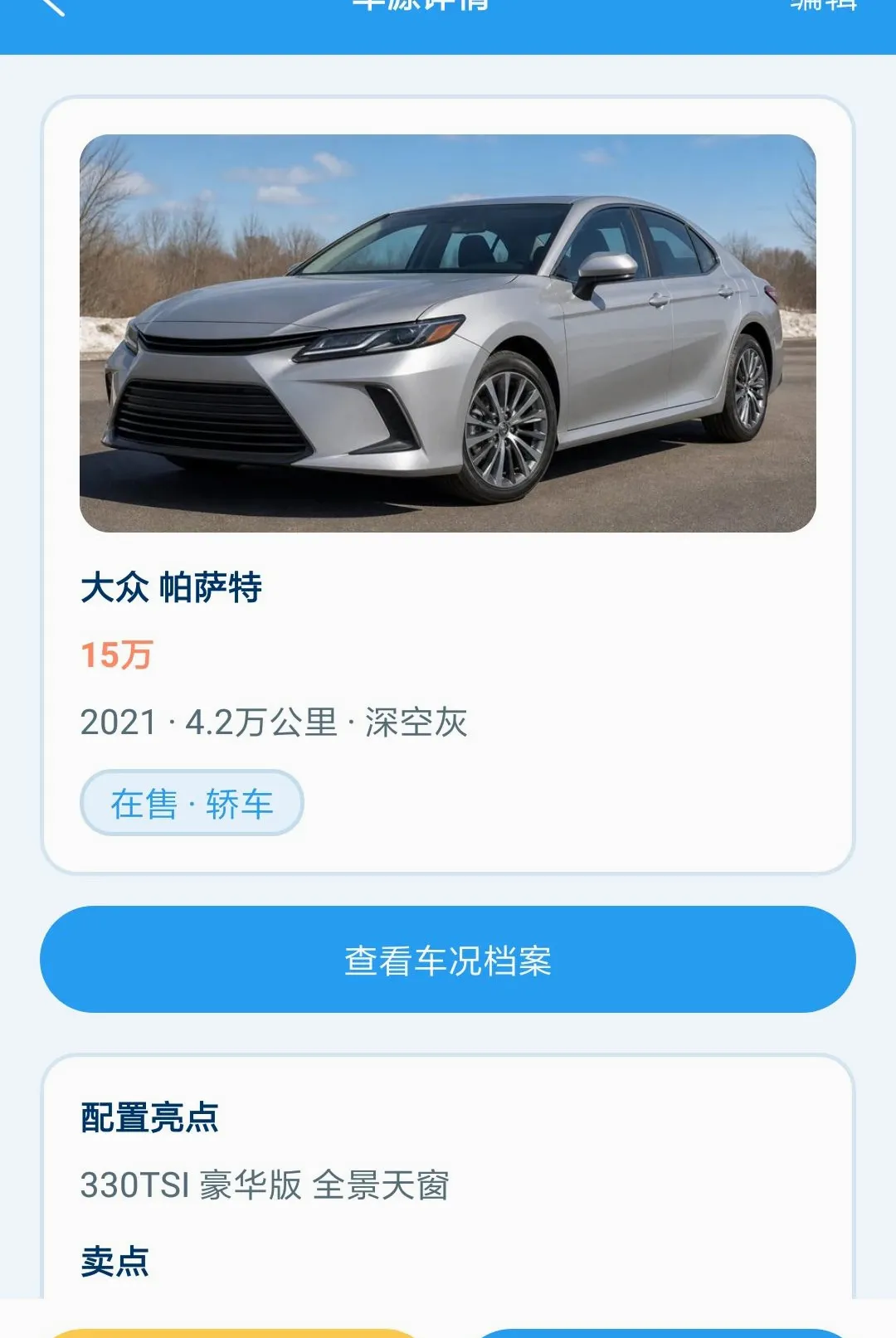 ˹ŷά����v1.0.0 �ٷ������ͼ