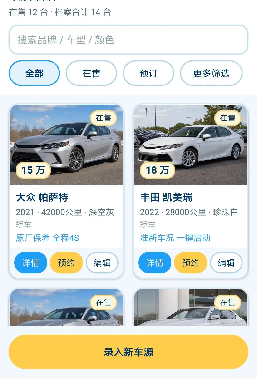 ˹ŷά����v1.0.0 �ٷ������ͼ