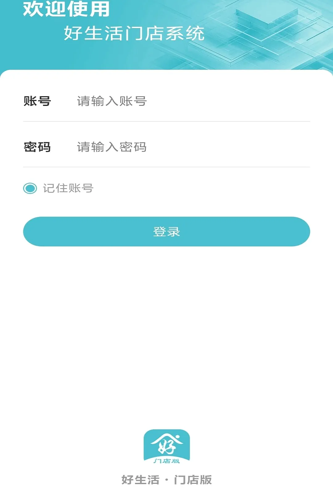 �������ŵ�2026���°汾v1.0.15 ��Ѱ��ͼ