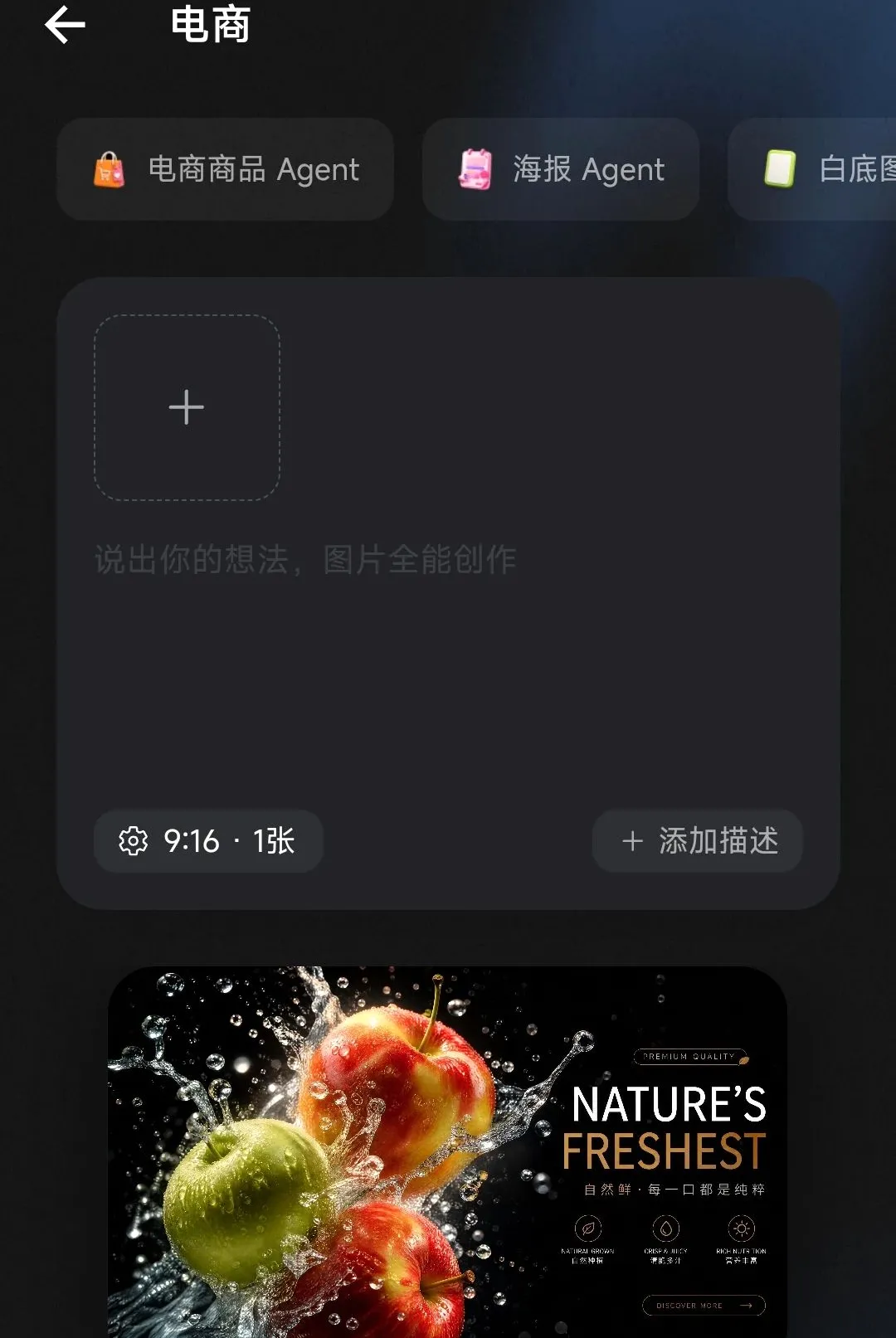 小灵狸创作助手2026官方最新版本 小灵狸创作助手2026官方最新版本