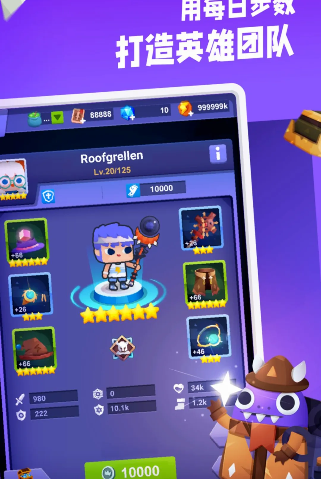 ��·��Ӣ��v5.7.8 ��Ѱ��ͼ