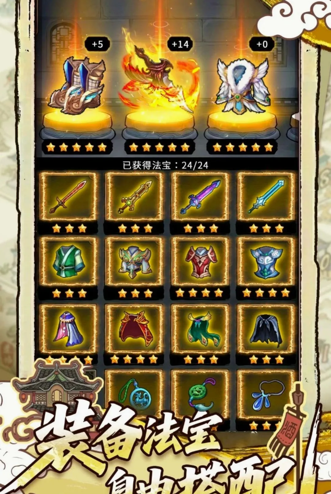 ���������������ֻ���v1.0 �ٷ������ͼ