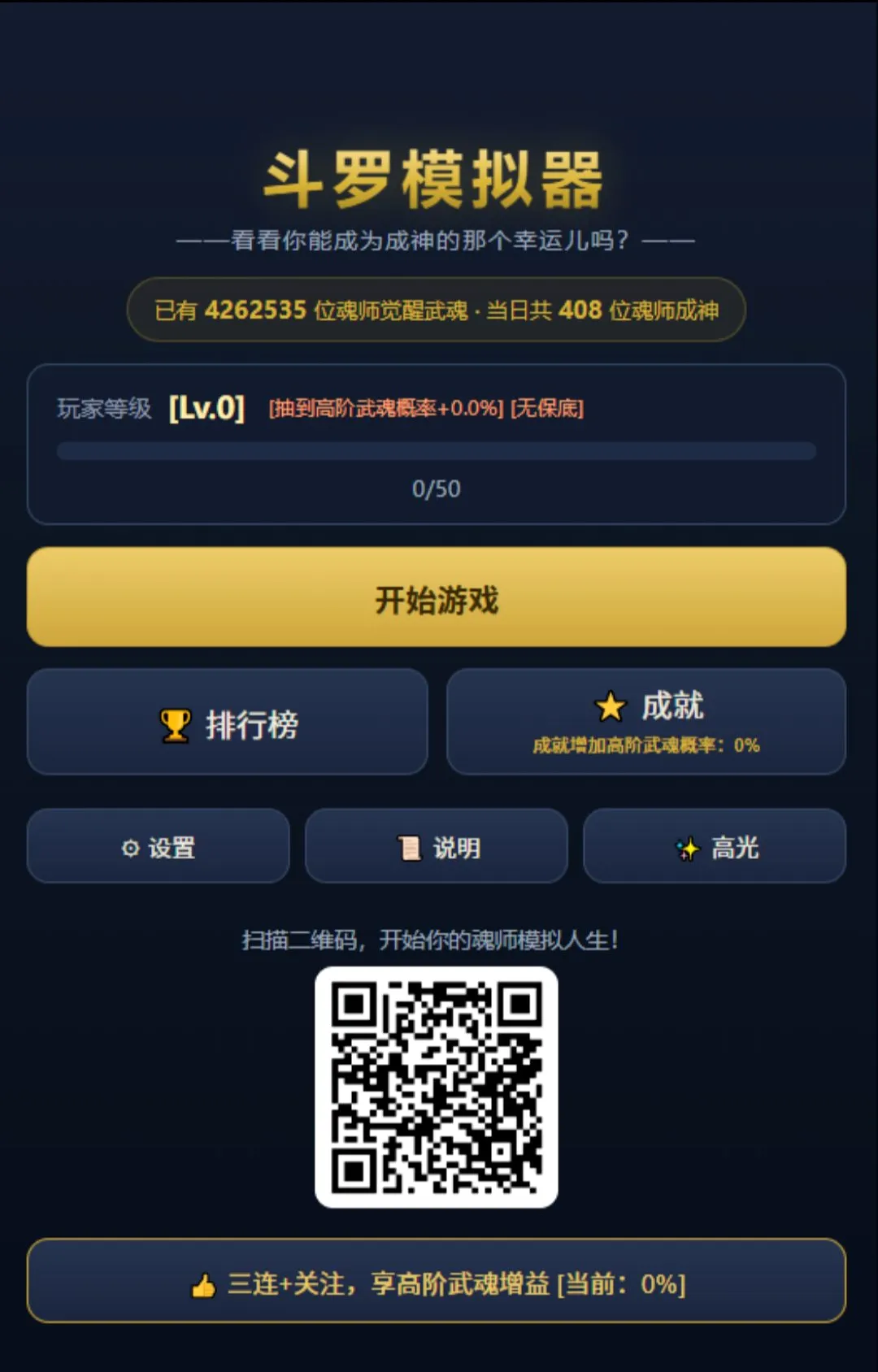 ����ģ����v1.0 �ٷ������ͼ