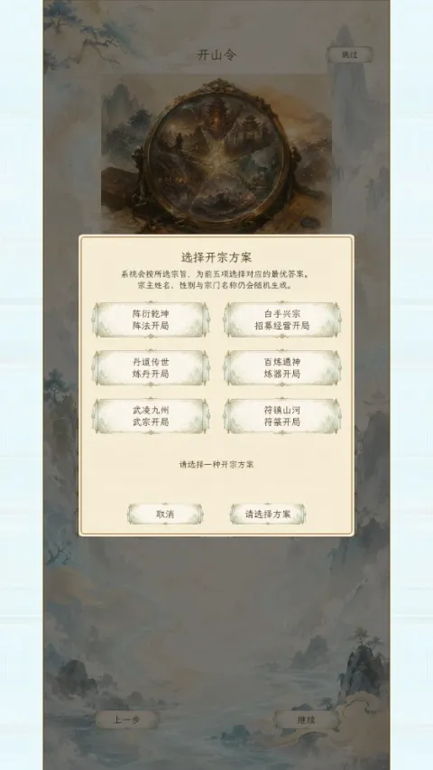 ��������22026���°汾