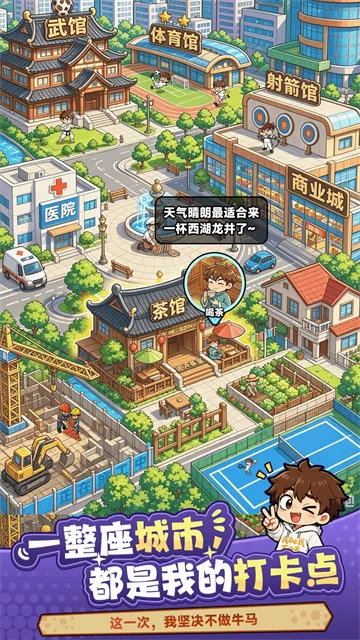 �Ҷ�������2026�ٷ����°汾