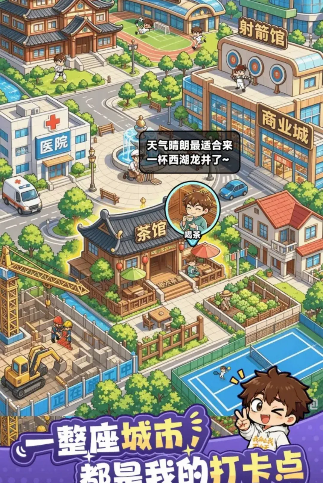 �Ҷ�������2026�ٷ����°汾