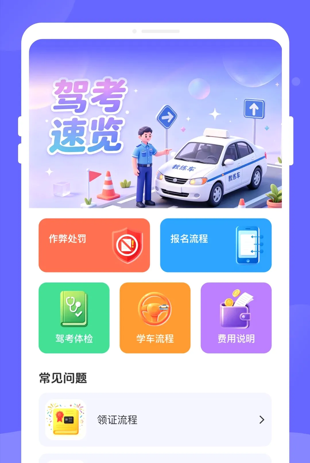 ����ݿ�v1.0.0 �ٷ������ͼ
