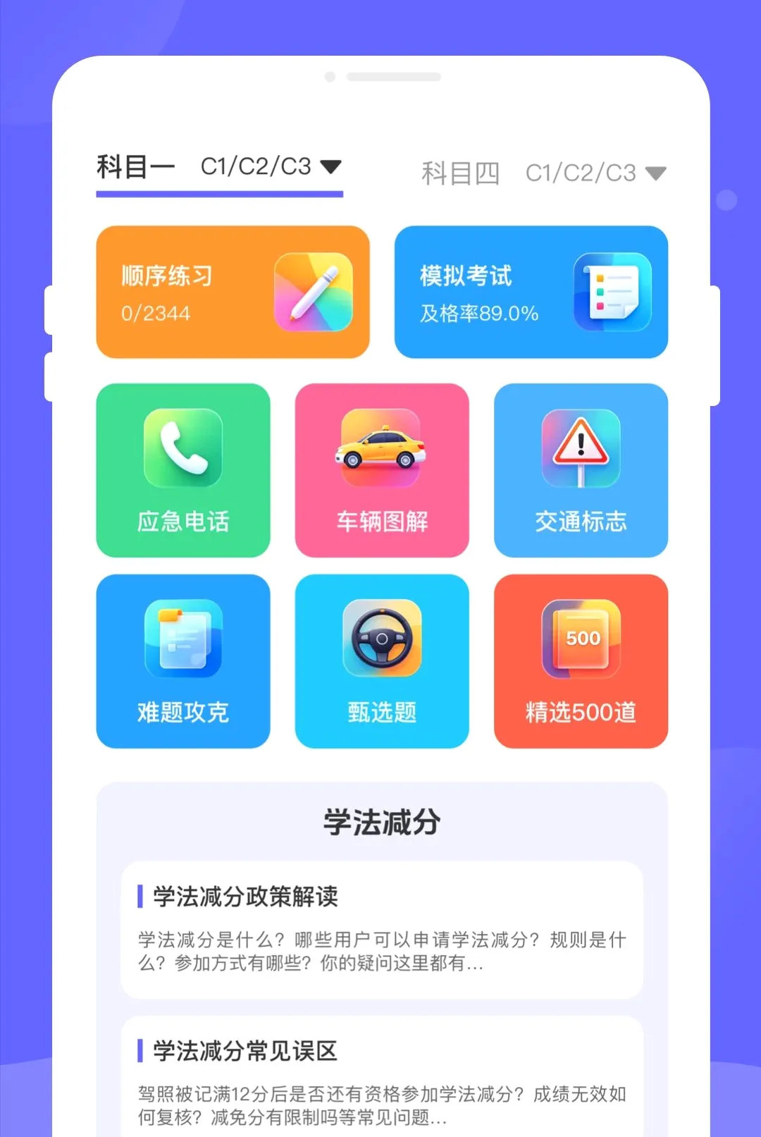 ����ݿ�v1.0.0 �ٷ������ͼ