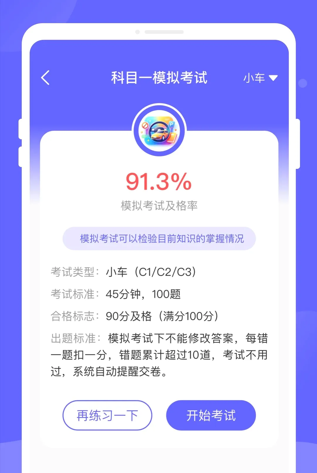����ݿ�v1.0.0 �ٷ������ͼ