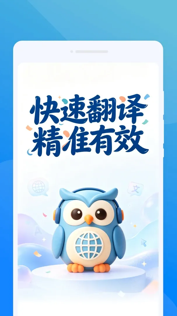 ��ķ����2026���°汾