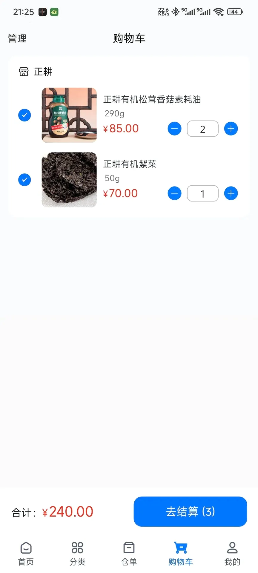 �����