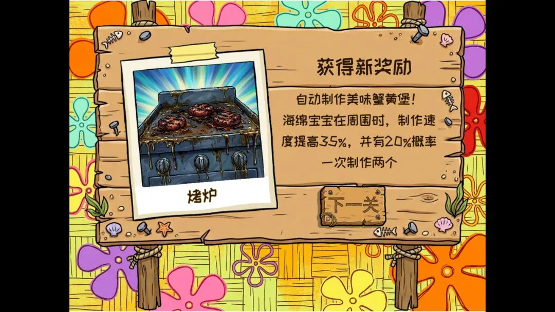 ֲ���ս��ʬ���౦�������޺�����cdv1.2 �ٷ������ͼ