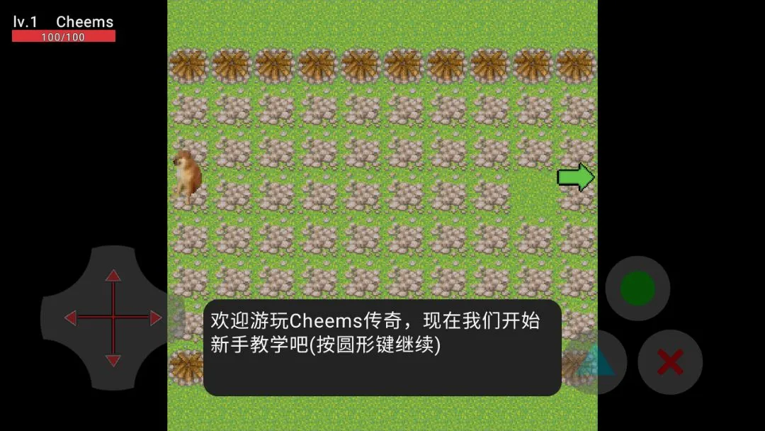 �޹���������v1.5.0 ��׿���ͼ
