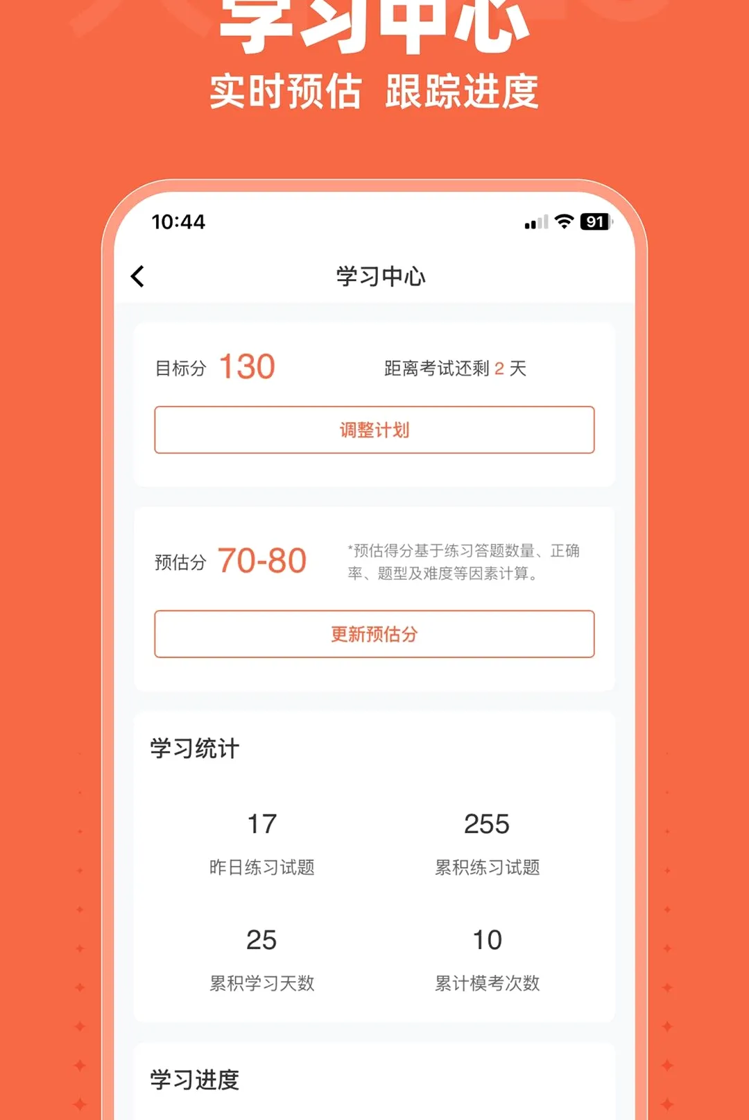 ��ţDLGv1.8.6 �ٷ������ͼ