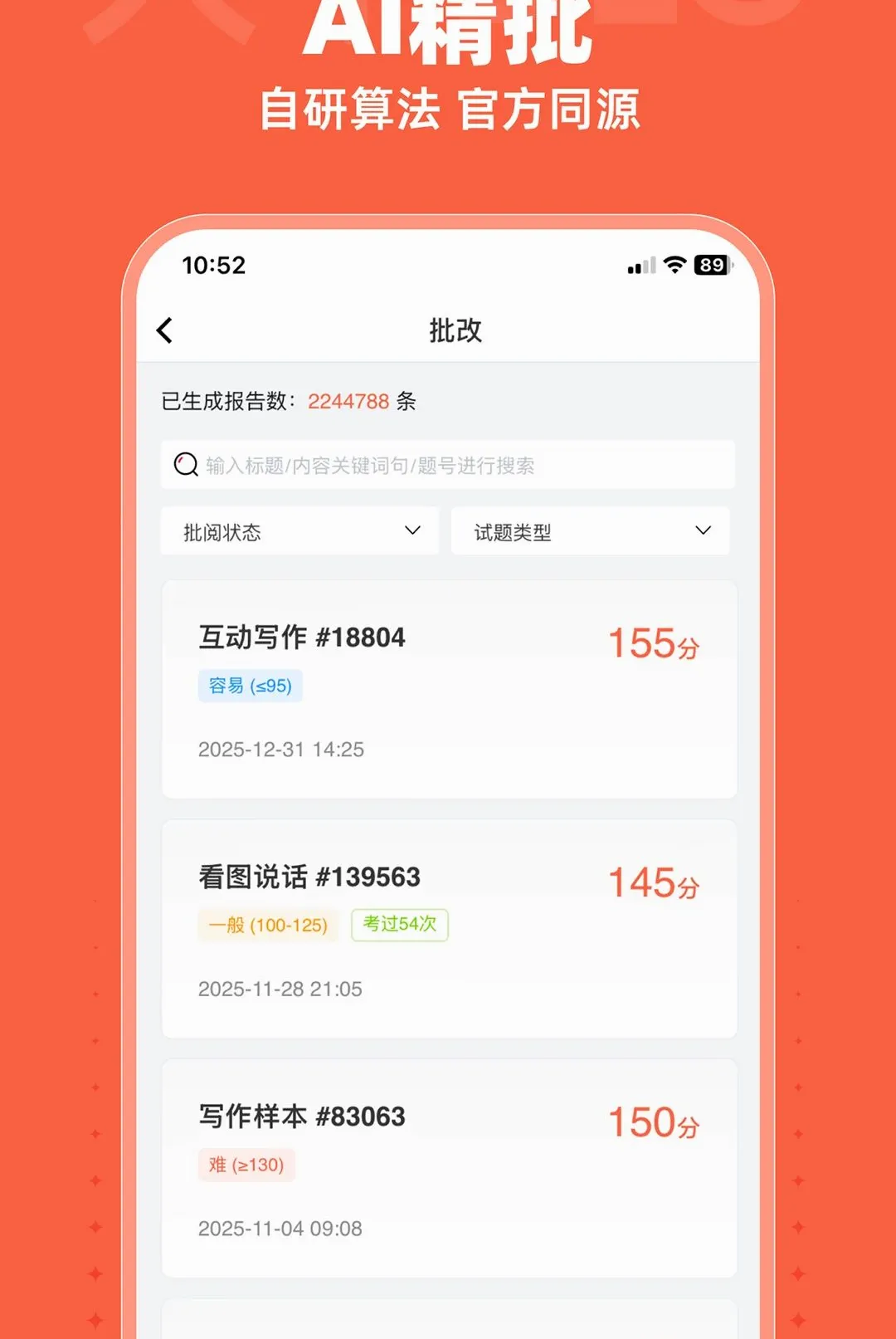 ��ţDLGv1.8.6 �ٷ������ͼ