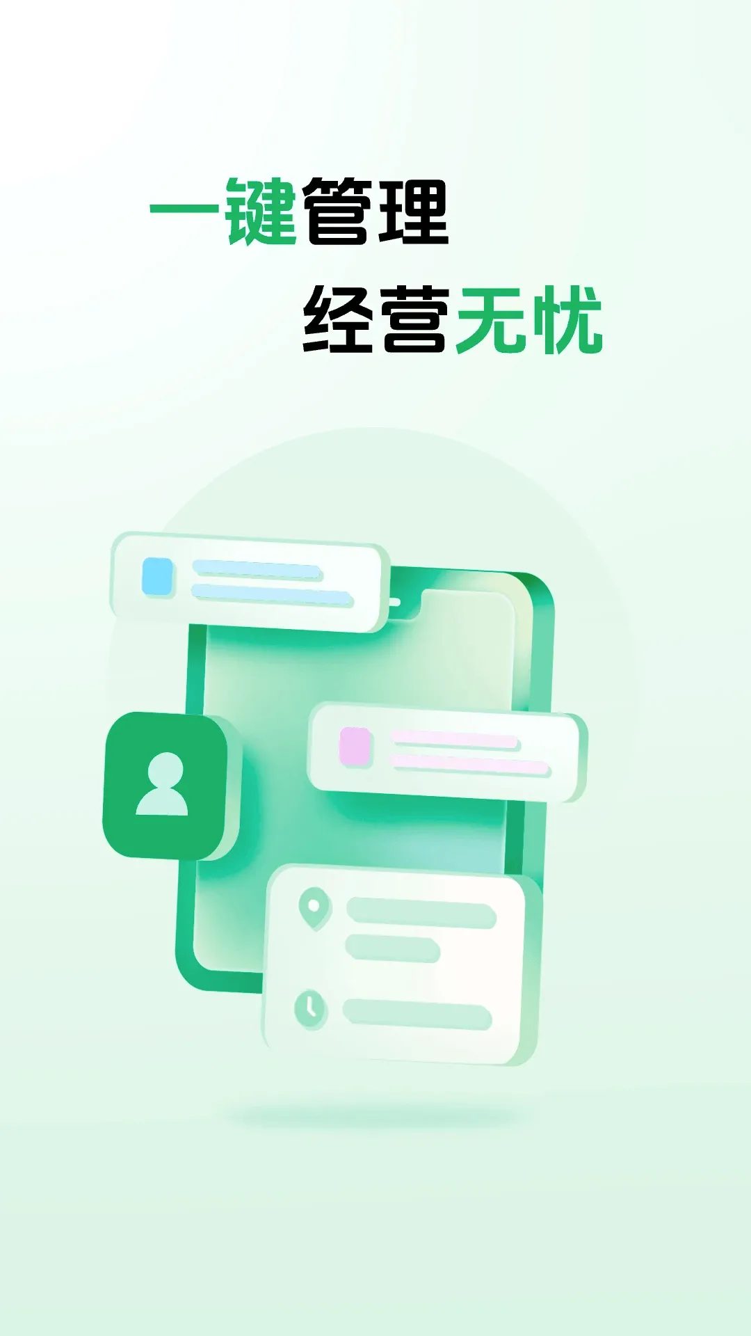 ��Լ�̼Ұ�