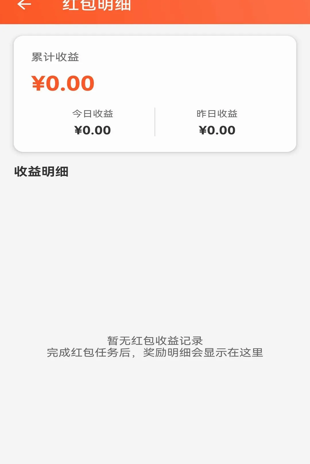 �������ֹ����������ֻ���v1.1 ��׿���ͼ