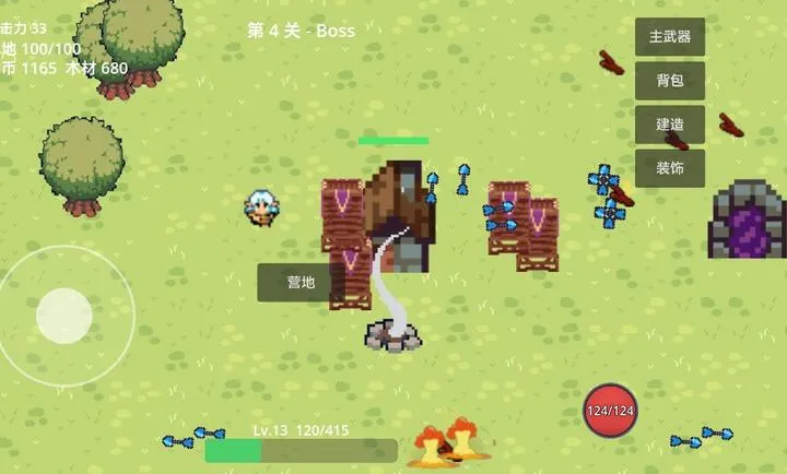 ʰ������
